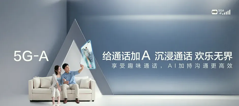 密云区宽带新装 移动宽带